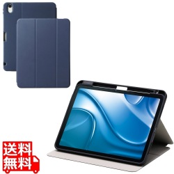 11インチiPad Air(M3/M2) フラップケース 衝撃吸収 Pencil収納 スリープ対応 写真1