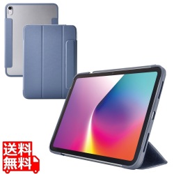 iPad(A16) フラップケース 薄型軽量 カラーエッジ 背面クリア 写真1