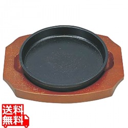 S 餃子皿 丸 14cm 写真1