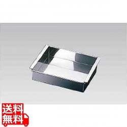 18-8アルゴン溶接 玉子豆腐器 関西型16.5cm 写真1