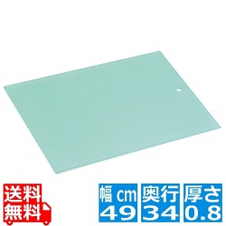 軟質塩ビソフトまな板(厚さ8mm) 490×340 写真1