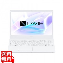 LAVIE N15 - N1565/AAW パールホワイト 写真1