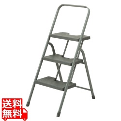 フォールディングステップ 3段 グレー 写真1