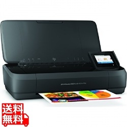 HP OfficeJet 250 Mobile AiO 写真1