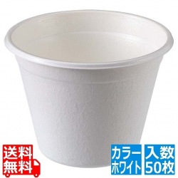 デリカップ KMP丸カップ 95-270 本体 ホワイト(50枚入)120747 写真1