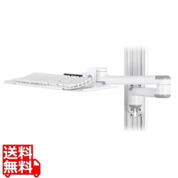 レール固定アーム 写真1