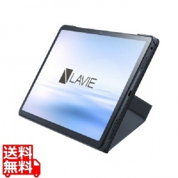 LAVIE Tab T1175F タブレットケース 写真1