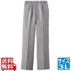 男女兼用パンツ AN-4553L (千鳥格子) 写真1