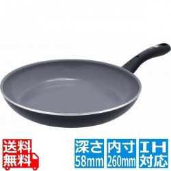 グリーンパン ベルベット フライパン 26cm ※ IH対応 IH (100V/200V)とガス火対応 写真1