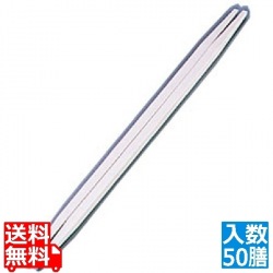 ニューエコレン箸和風 利休箸(50膳入) アイボリー 写真1