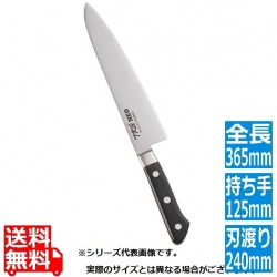 TKG-NEO(ネオ)DP口金付 牛刀 24cm 写真1