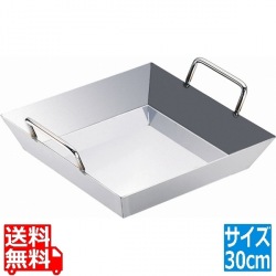 18-0チリトリ鍋 深型 30cm 写真1