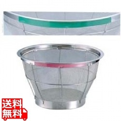 TKG NEWマンモス カラー 深型ざる 30cm グリーン 写真1