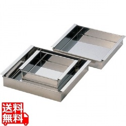 SA18-8玉子豆腐器 関東型 30cm 写真1