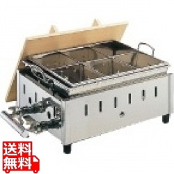 18-8湯煎式おでん鍋 OY-18 尺8寸 12・13A | 都市ガス ( 12A ・ 13A ) 写真1