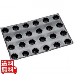 ドゥマール フレキシパン 24取 1079 シャルロット 写真1