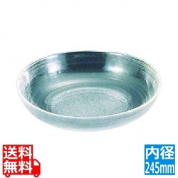 硝子和食器 すみだ 大皿 No.1 スキ 写真1