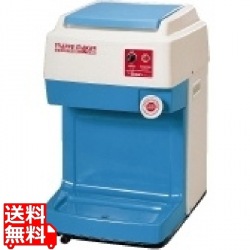 スワン 電動式キューブアイスシェーバー FM-800 業務用 写真1