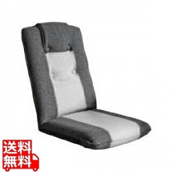 サニーソファ YS-802 グレー 宮武製作所 | ソファ 椅子 チェア オシャレ リビング 写真1