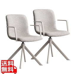 回転ダイニングチェア(2脚入) CH-C5285-2 グレー 写真1
