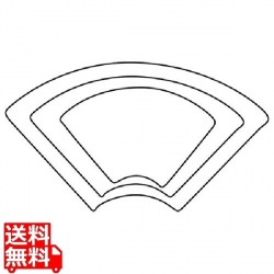 厚口野菜抜 3PC 末広 写真1