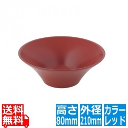 メタル丼フラワー 厚口 塗装仕様 赤 写真1