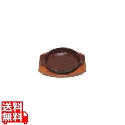 S グラタン皿 丸型 C 15cm 写真1