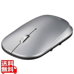 薄型 5ボタン 無線 BlueLEDマウス ノーマル シルバー 写真1