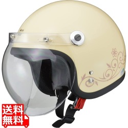 スモールロージェットヘルメット アイボリー ( QP-2 ) 写真1