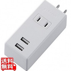 モバイルUSBタップ(縦向き) 写真1