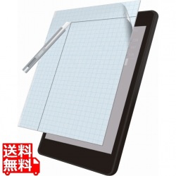 フリーカット液晶保護フィルム(11.6インチ・光沢) 写真1