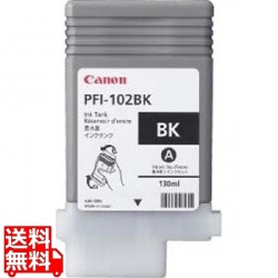 PFI-102BK インクタンク フォトブラック 写真1