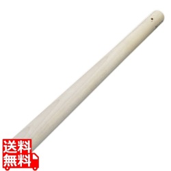 朴すりこぎ棒51cm 写真1