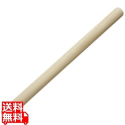 木製麺棒(朴材)900mm 写真1