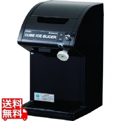 初雪 電動式 キューブ用スライス&クラッシャー CS-18C ブラック 写真1