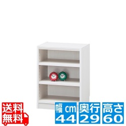 フリーラック タナリオ TNL-6044 WH | 幅:約45cm 高さ:約60cm ホワイト 白木目 全棚可動 シェルフ カラーボックス 書斎 オフィス 事務所 写真1