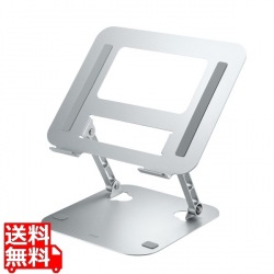 ノートパソコン用スタンド(角度・高さ調整タイプ) 写真1