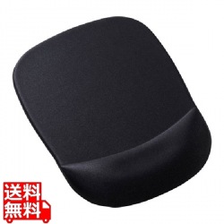 低反発リストレスト付きマウスパッド(ブラック) 写真1