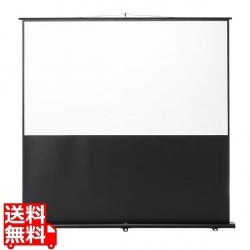 プロジェクタースクリーン(床置き式・100型・アスペクト比16：9) 写真1