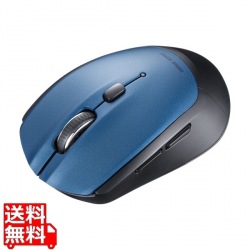 BluetoothブルーLEDマウス(5ボタン) 写真1