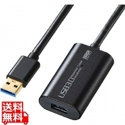 USB3.0アクティブリピーターケーブル10m 写真1