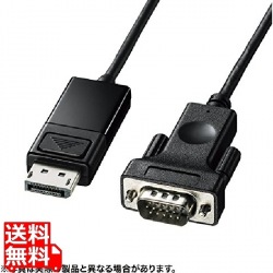 DisplayPort-VGA変換ケーブル2m 写真1