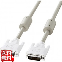 DVIケーブル(デュアルリンク、1m) 写真1