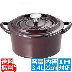 ボン・ボネール ココット22cm オーベルジン ※ IH対応 IH (100V/200V)とガス火対応 写真1