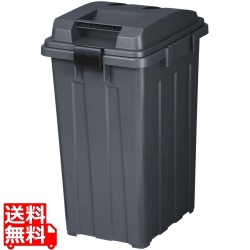 トンボ 連結ハンドルペール 45型 チャコールブラック 写真1