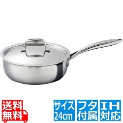 ステンレス ビタクラフト・プロ ソテーパン (蓋付)24cm No.0133 ※ IH対応 IH (100V/200V)とガス火対応 写真1