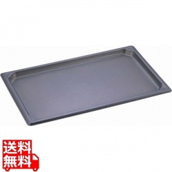 アルミノンスティックガストロノーム フラットパン 1/1 写真1