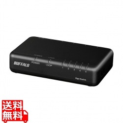 Giga5ポート スイッチングハブ 電源外付け プラスチック筐体 マグネット付属 ブラック 写真1