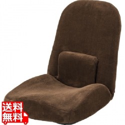 腰サポートリクライナー 写真1