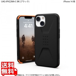 URBAN ARMOR GEAR iPhone 14 ( 6.1 ) 2022対応 耐衝撃ケース CIVILIAN ブラック【日本正規代理店品】 UAG-IPH22MA-C-BK 写真1